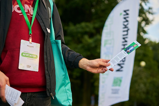 Why Should I Have Custom Lanyards for My Next Conference?
