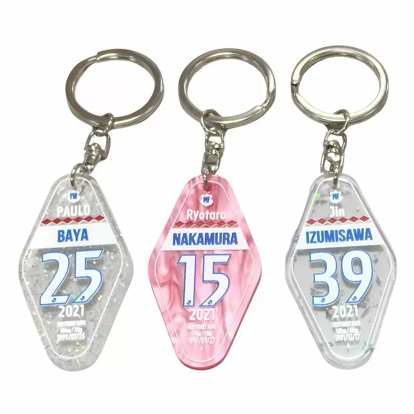 Acrylic Hotel Keychains
